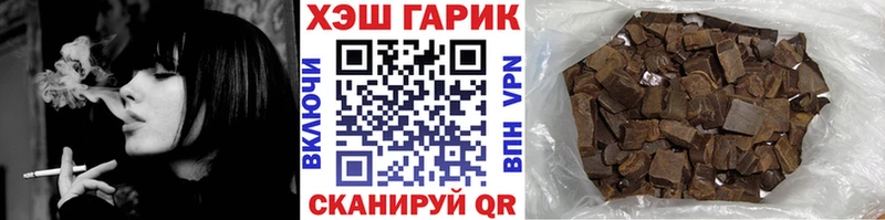 ГАШИШ VHQ  Аша 