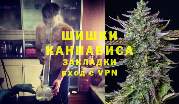 марки lsd Надым