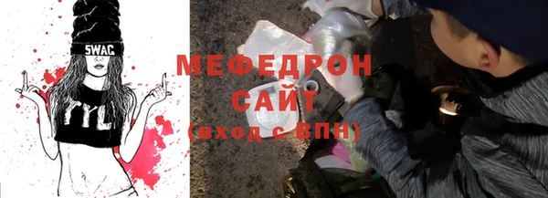 героин Навашино