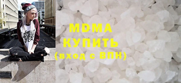 кокаин колумбия Наволоки