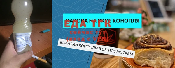 героин Навашино