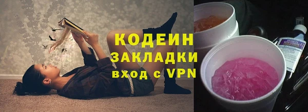 кокаин колумбия Наволоки