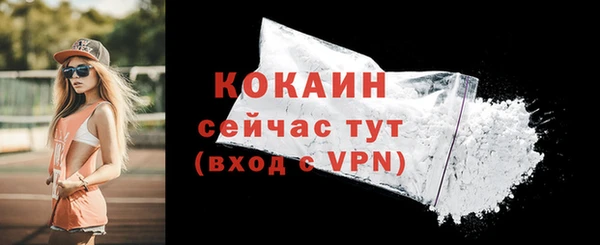 марки lsd Надым