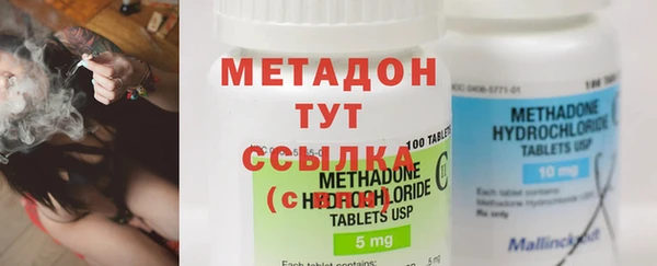 марки lsd Надым