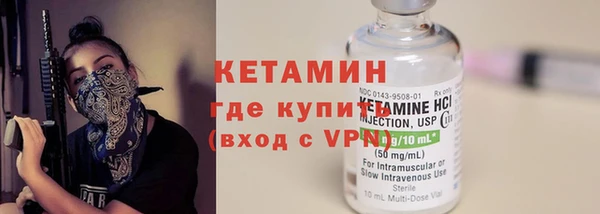 кокаин колумбия Наволоки