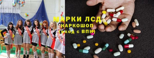 кокаин колумбия Наволоки