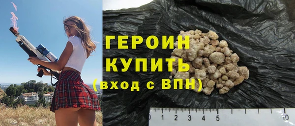 марки lsd Надым