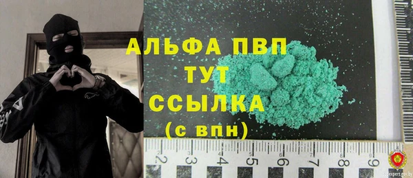 героин Навашино