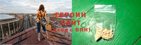 кокаин колумбия Наволоки