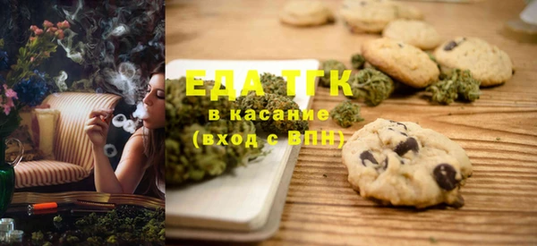 марки lsd Надым