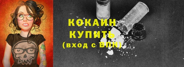 героин Навашино