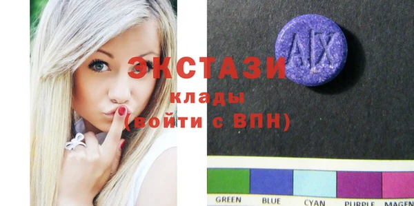 кокаин перу Алзамай