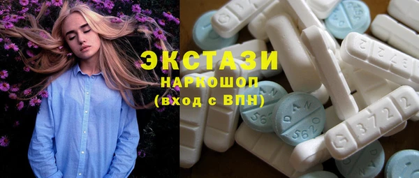 кокаин колумбия Наволоки