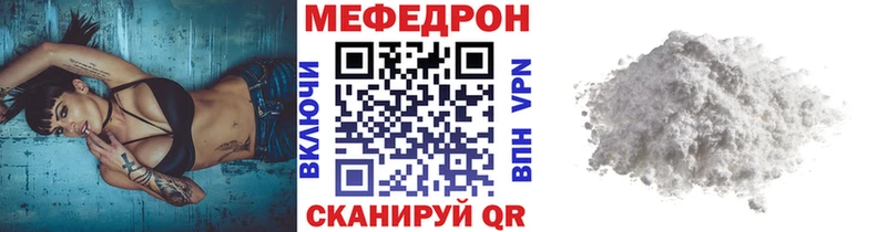 наркота  Аша  МЕФ VHQ 