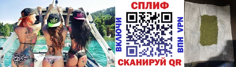 что такое наркотик  Аша  Шишки марихуана марихуана 